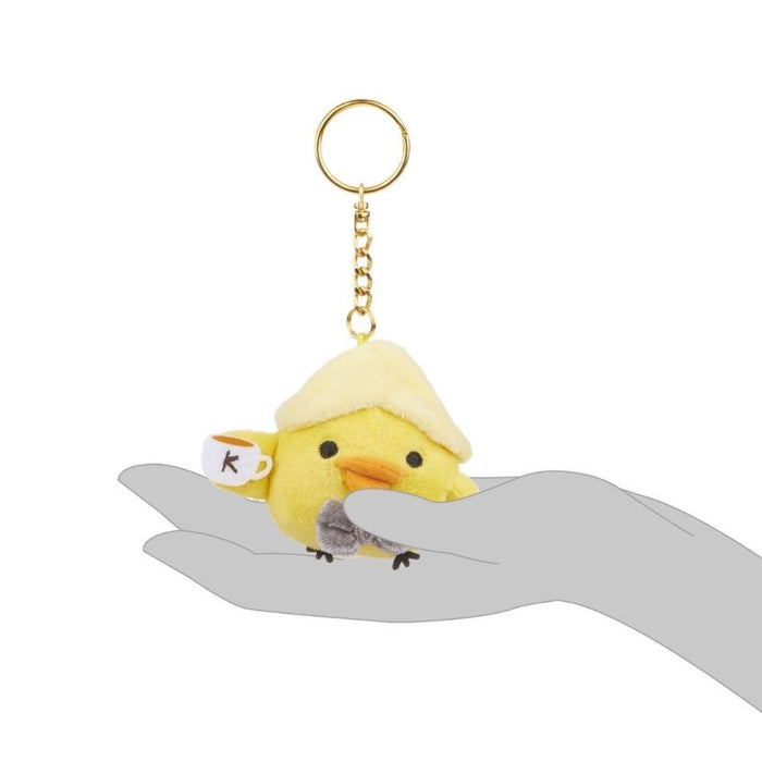 San-X Kiiroitori Muffin Cafe Series Keychain Blind Box