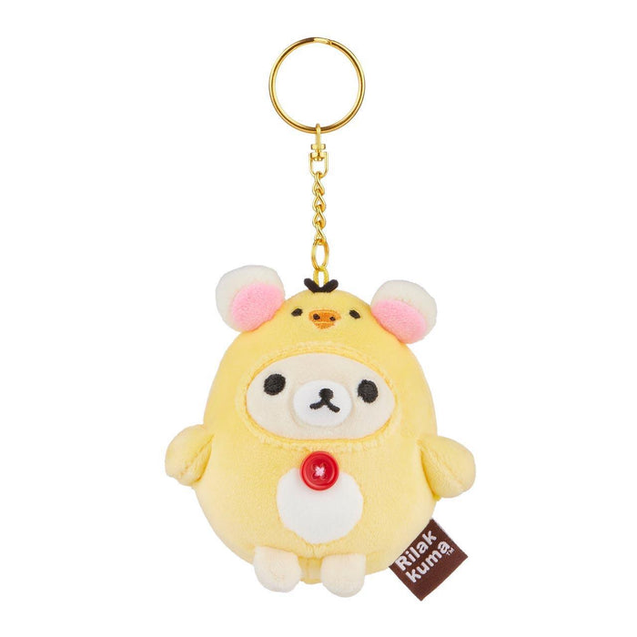San-X Original Kiiroitori Kigurumi Series Mochi Keychain 3 in