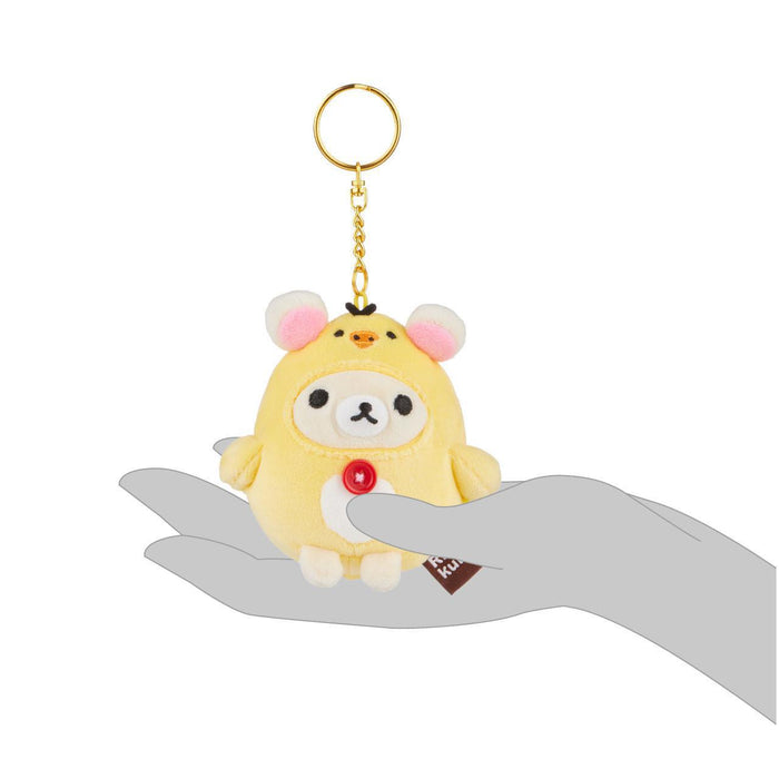 San-X Original Kiiroitori Kigurumi Series Mochi Keychain 3 in