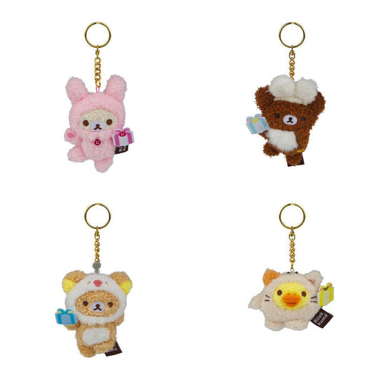San-X Rilakkuma Original Gift Box Series Keychain Plush