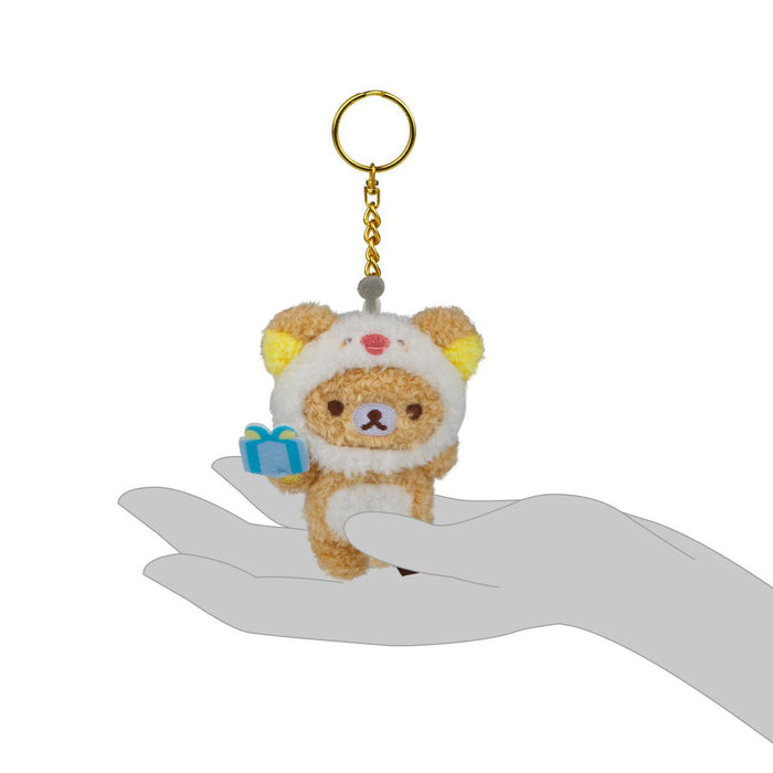 San-X Rilakkuma Original Gift Box Series Keychain Plush