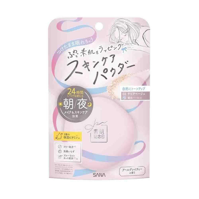 SANA Keana Pate Shokunin Pore Less Powder 13 g