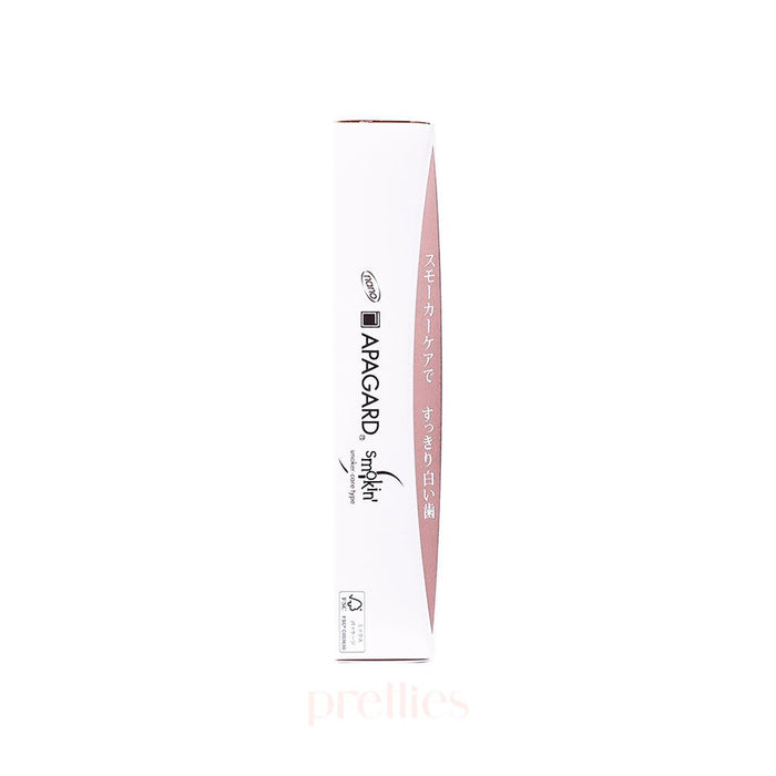 Sangi Apagard Smokin Toothpaste - Smoker Care Type 53g