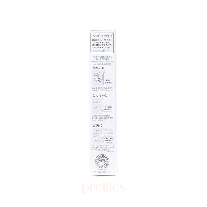Sangi Apagard Smokin Toothpaste - Smoker Care Type 53g