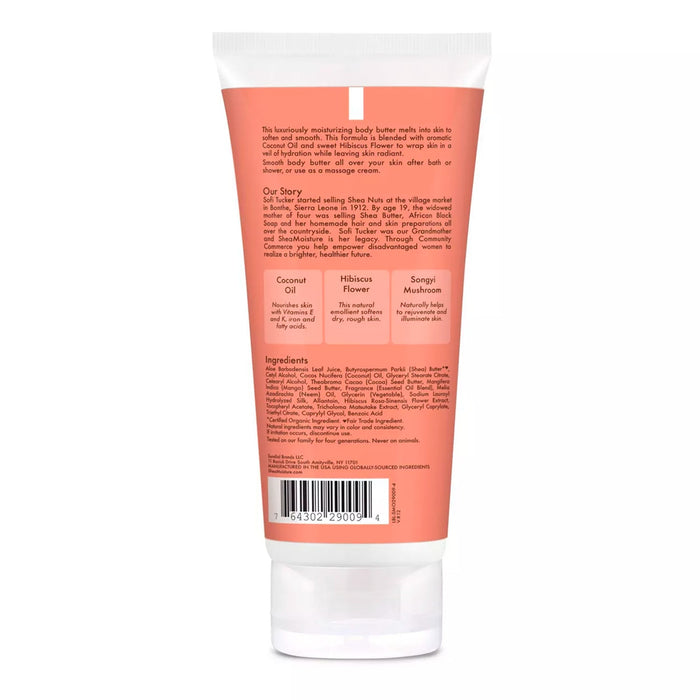 Shea Moisture Coconut n Hibiscus Illuminating Body Butter 6oz - ikatehouse