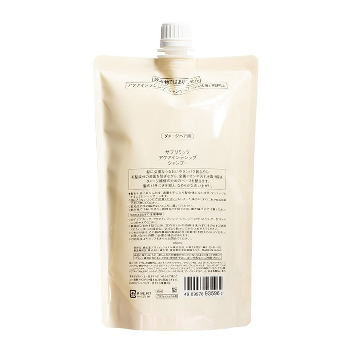 Shiseido SUBLIMIC Aqua Intensive Shampoo (Damaged Hair - Golden) (Refill) 450ml (804622)