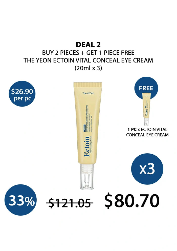(BUY 2+1 FREE) THE YEON ECTOIN CONCEAL EYE CREAM