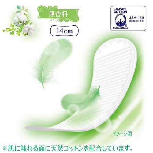 Unicharm Sofy Panty Liner Organic Cotton Delicate Type 14 cm 50 pcs